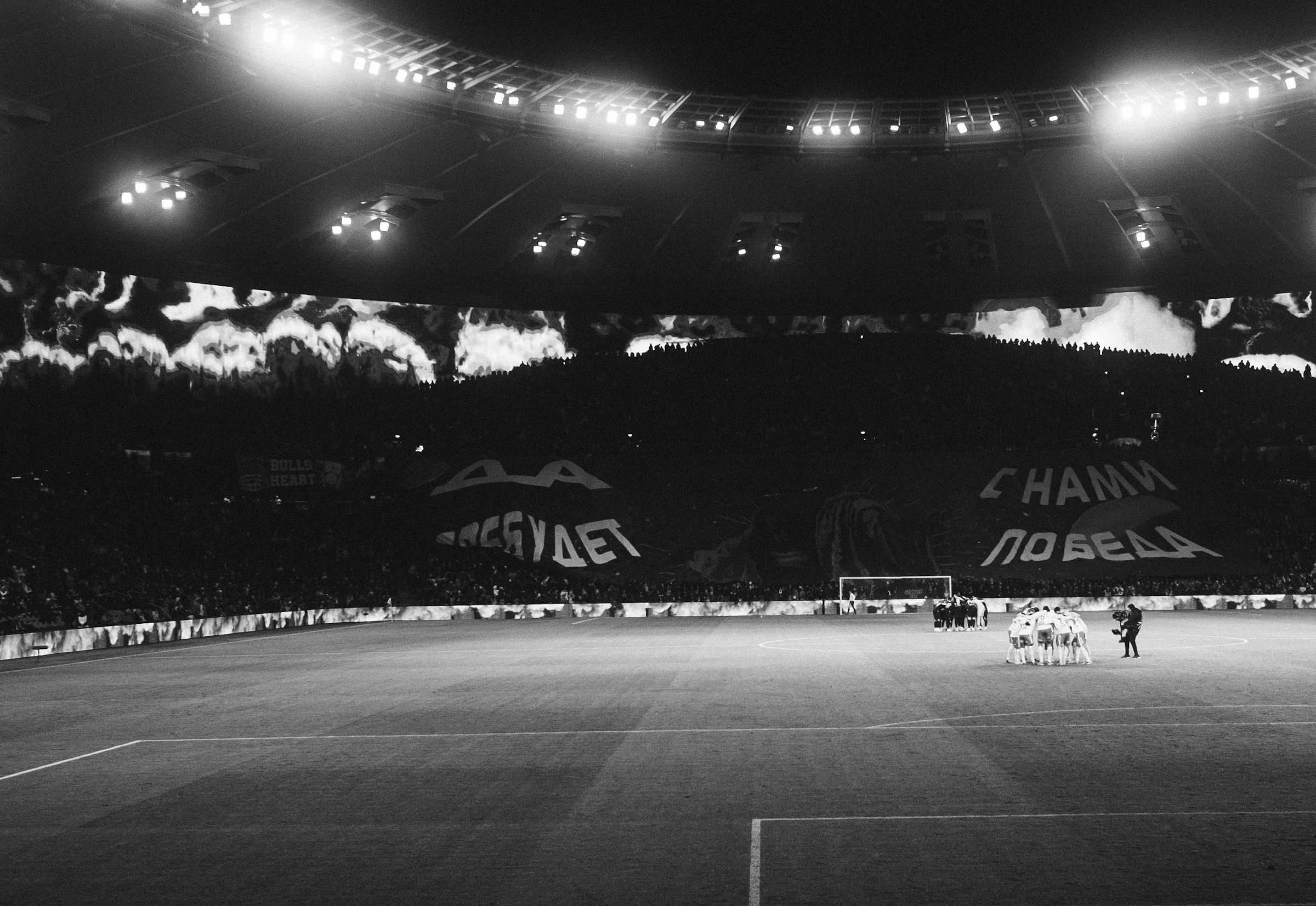 Aktualita FC HD2D: Podzimní jízdní řád je kompletní. Začínáme doma proti Radenínu